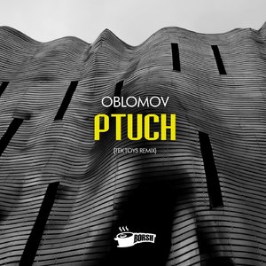 Ptuch (Tektoys Remix)