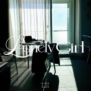 ずっと待ってた