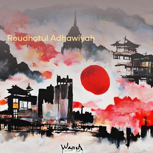 Nebula Cempedak Waltz