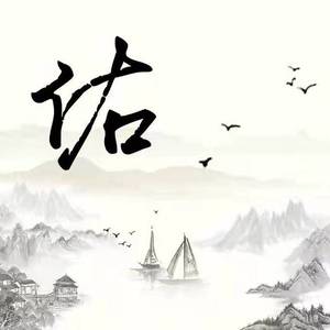 佑（prod. SMOKEDAT）