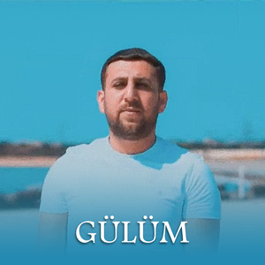 Gülüm
