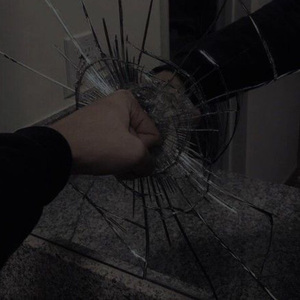 ฉันอยู่ไม่ได้