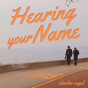 Sitting in a Lonely Room