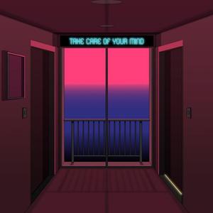 聋子听见了哑巴说瞎子看见了爱（Prod.BECU BEATZ）