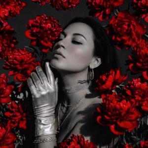 Sana Özgürlük Yakışır