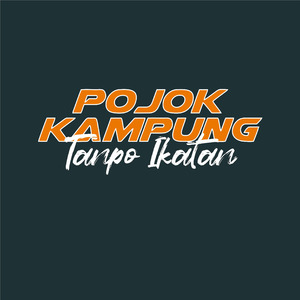 Tanpo Ikatan