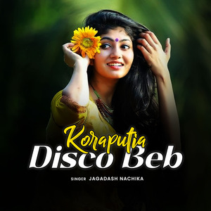 Koraputia Disco Beb