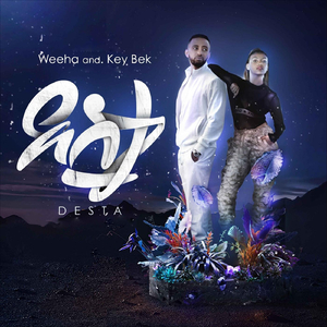 Desta