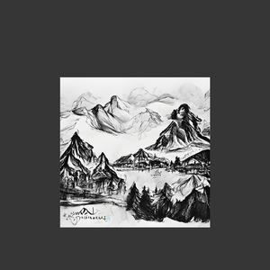 Lonesome Prairie Heart