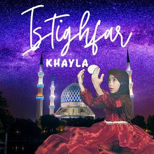Istighfar