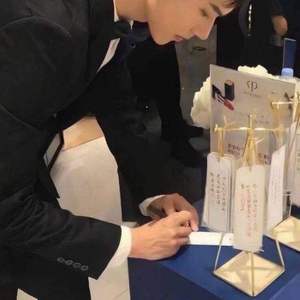 FormatFactoryPart119