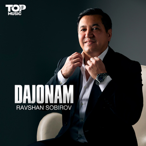 Dajonam