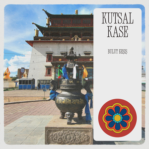 Kutsal Kase