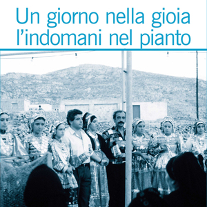 Zervòs “Làmbro Katsònis”