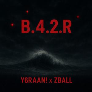 We The Ones (feat. S5 & J5)