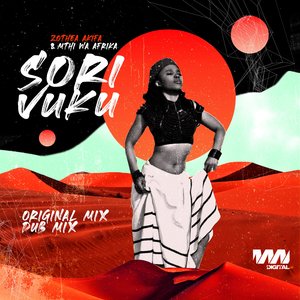 Sori Vuku (Dub Mix)