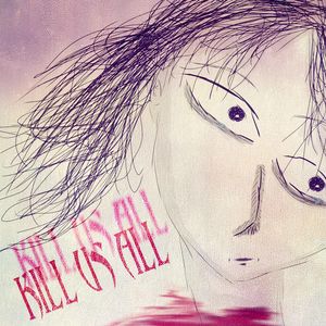 Хуевый день