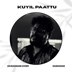 Kuyil Paattu