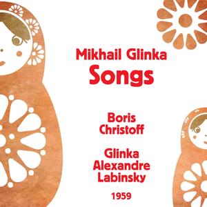 Mikhail Glinka: Songs - "I Remember the Wonderful Moment"