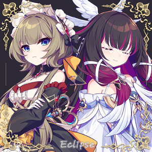 Eclipse