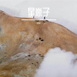 人在雨中，熙熙攘攘