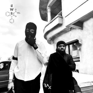 IiWii (feat. Minnis Rax & FJ Rax)