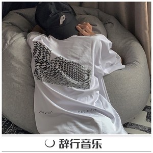 听了半辈子DJ就不能享受享受吗