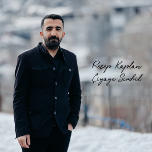 Çiyaye Simbil