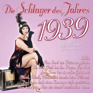 Du hast Glück bei den Frau'n, Bel Ami