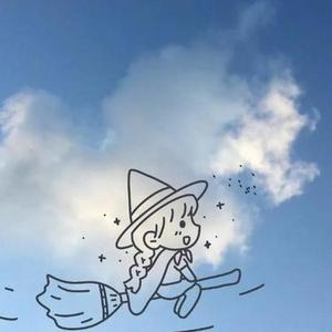 时间这路口