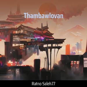 Thambawlovan