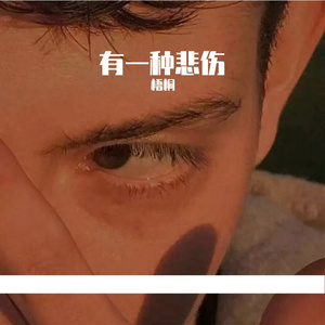 空白格