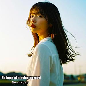 Wintering Without You