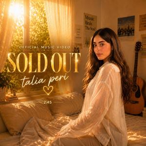 SOLDOUT || סולד אאוט