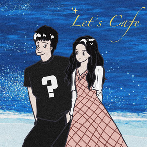 喝杯咖啡 (Demo Ver.)