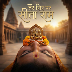 Tere Sir Par Sita Ram