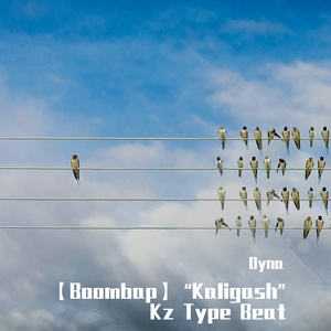 【Boombap】“Kaligash” Kz Type Beat