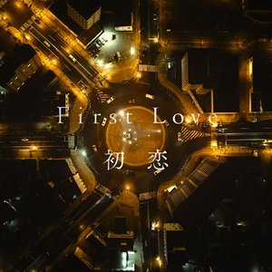 First Love