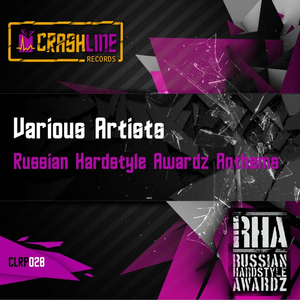 Number One (Russian Hardstyle Awardz Anthem) (Original Mix)