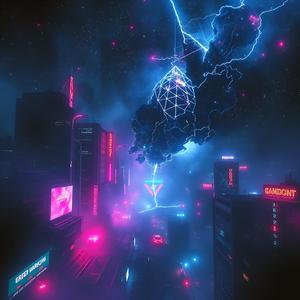 SUPERNOVA