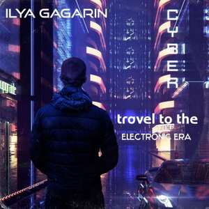 Dream Of The Future
