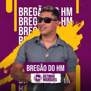 Canudinho