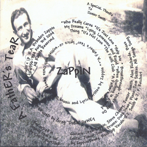 Lying Lonesome, and Rigid