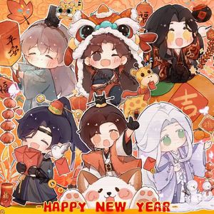 代号鸢·孙策bgm