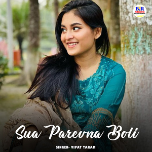 Sua Parevna Boli