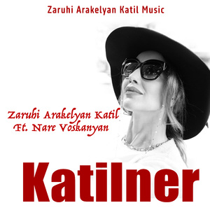 Katilner
