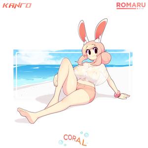 Coral