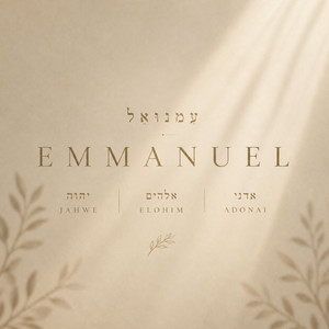 Emmanuel