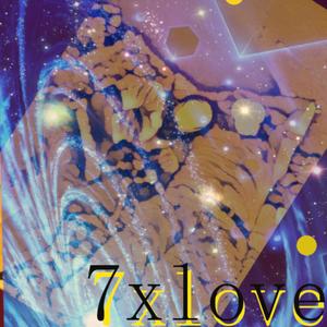 Inheritance (Instrumental) (Instrumental)