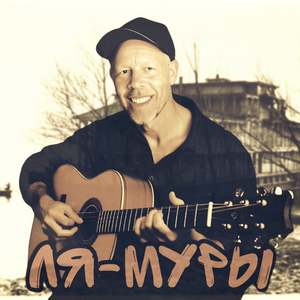 Алкаголики